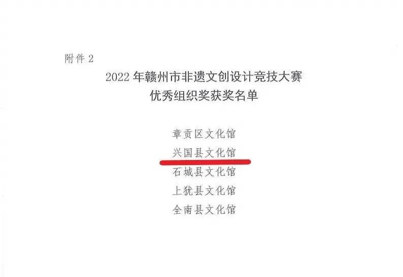 微信图片_20221113214125.jpg