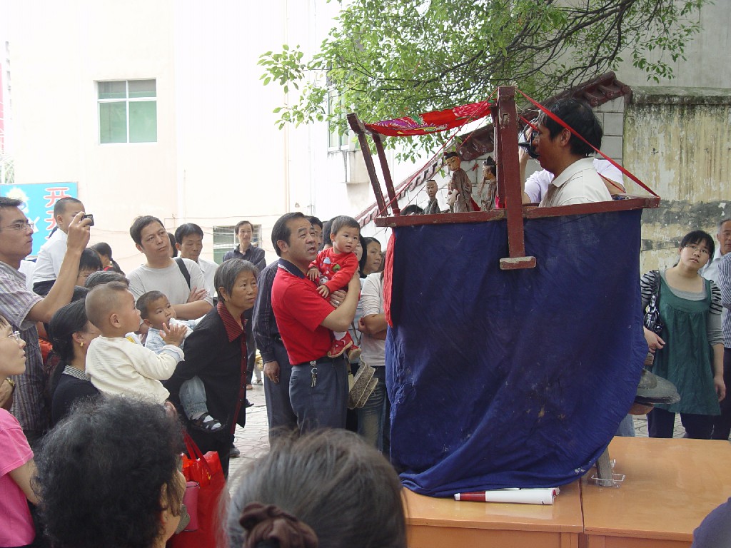 端戲演出，2010.05，30，拍攝：肖遠(yuǎn)明,地點(diǎn)：興蓮鄉(xiāng)政府旁~1.jpg