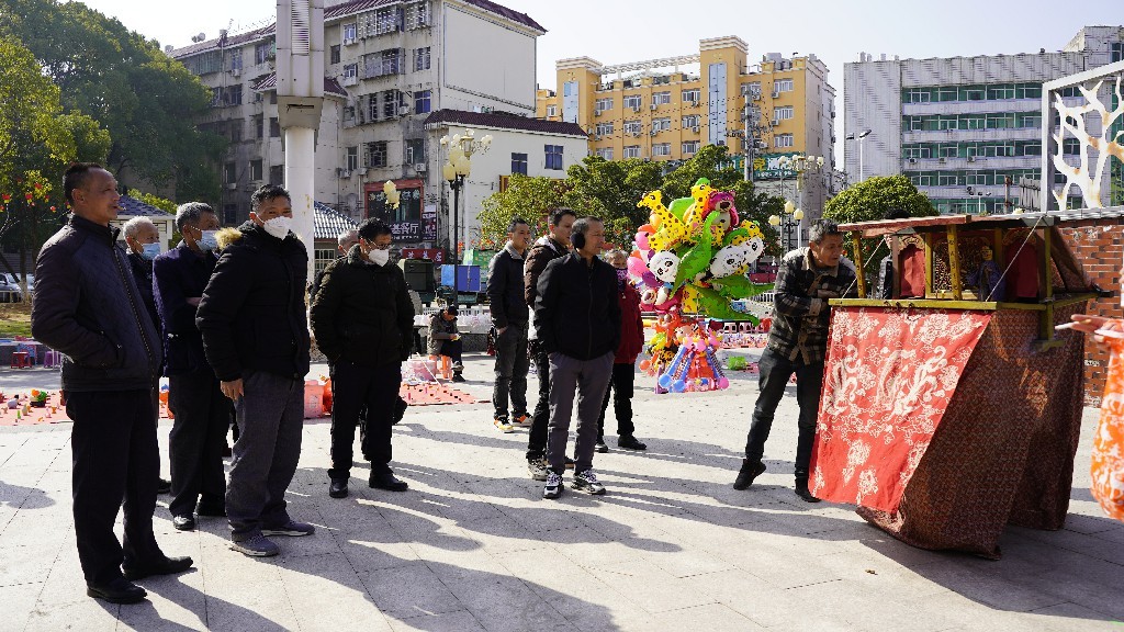 興國端戲2~1.jpg